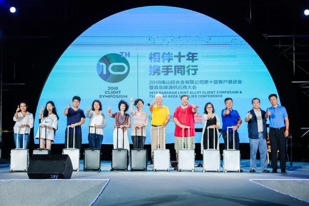 微信图片_20180904094638.jpg