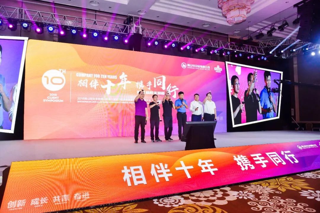 微信图片_20180904094648.jpg