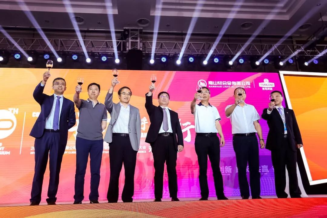 微信图片_20180904094645.jpg
