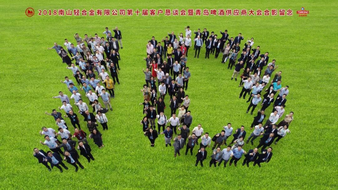 微信图片_20180904094544.jpg